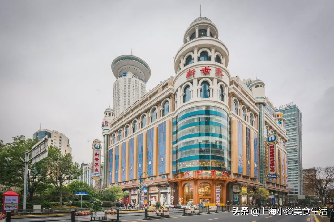 上海人的20年吃喝流行史，那时候奶茶5元一杯