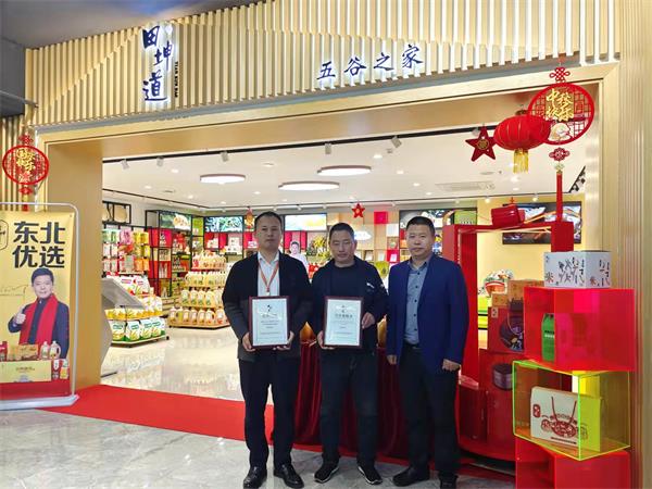 粮油为什么一直有人选择，看张先生怎么说