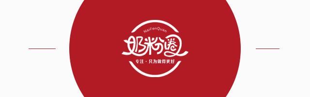 佳贝艾特儿童成长羊奶粉哪一款好,佳贝艾特蓓康僖蓝河哪个好点