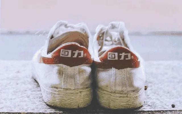 80后双星球鞋经典,80后第一双篮球鞋匹克