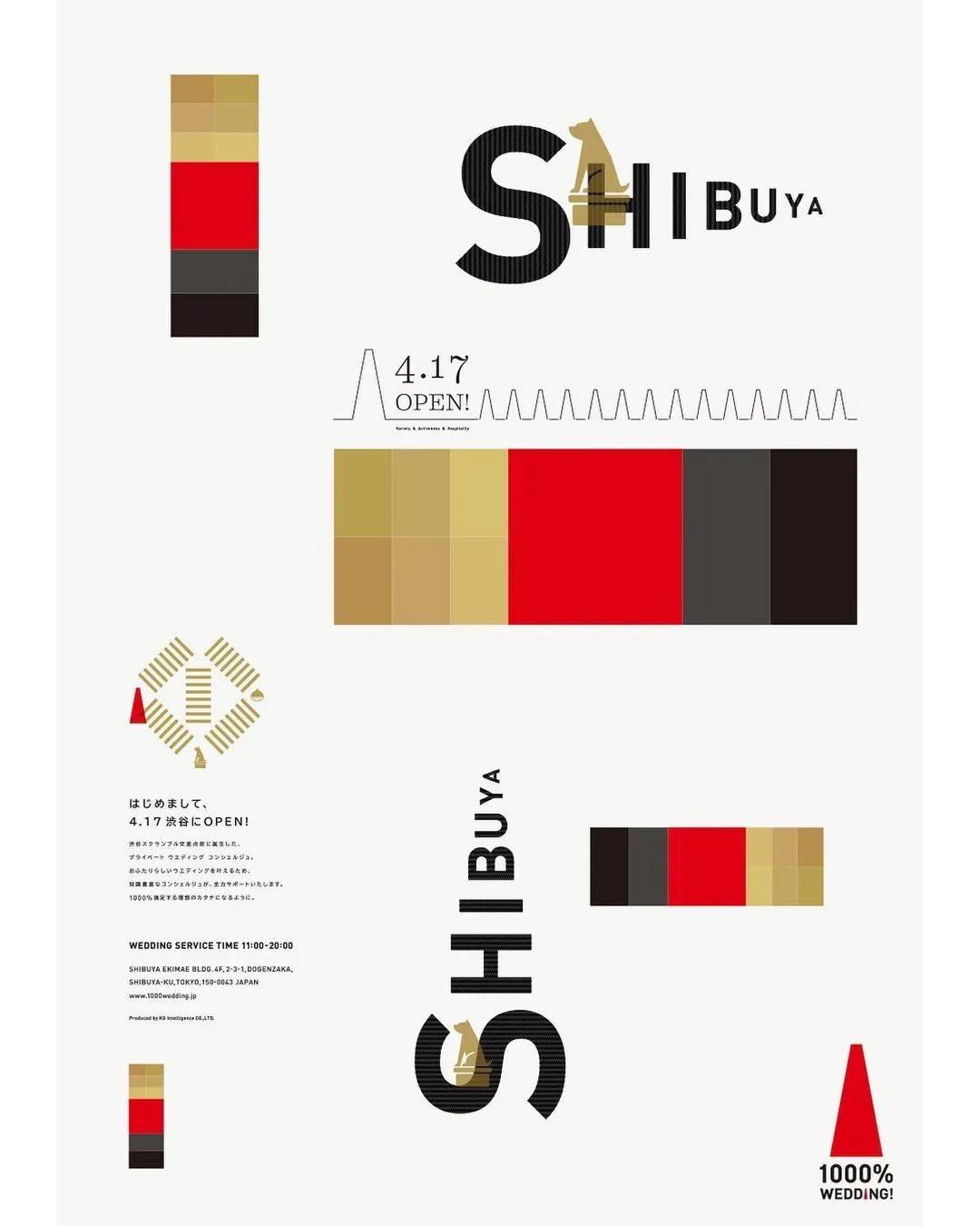 文字怎么排版才好看呀,好看的文字排版设计图片