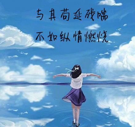 怎么挽回水瓶座的心,十二星座怎么挽回射手座的