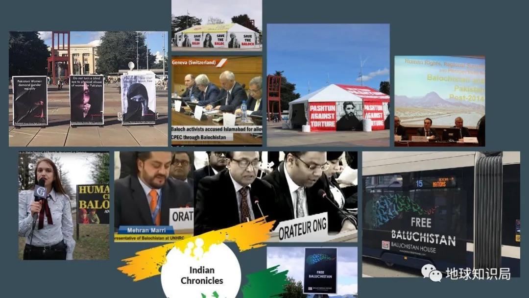 关于印度传播的谣言,印度媒体评论中巴