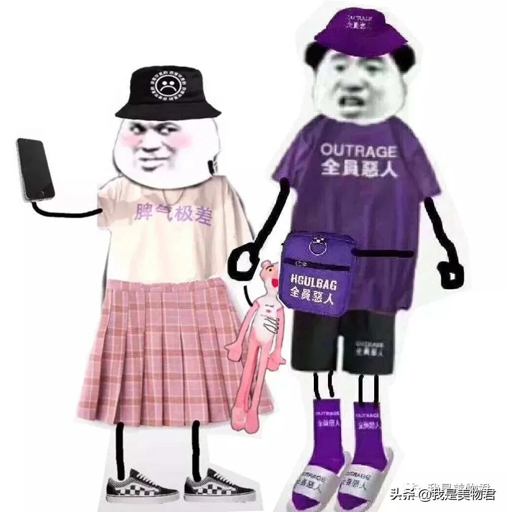 不想撞衫拒绝同款,不想撞衫