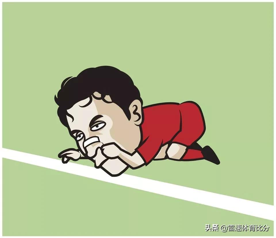 马奎尔自曝红牌,马奎尔假球事件