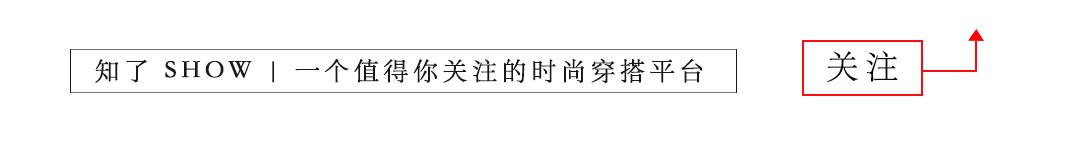 欧阳娜娜美妆,欧阳娜娜推荐护肤好物