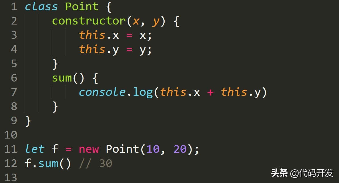 javascript中es6继承的语法,javascript精髓