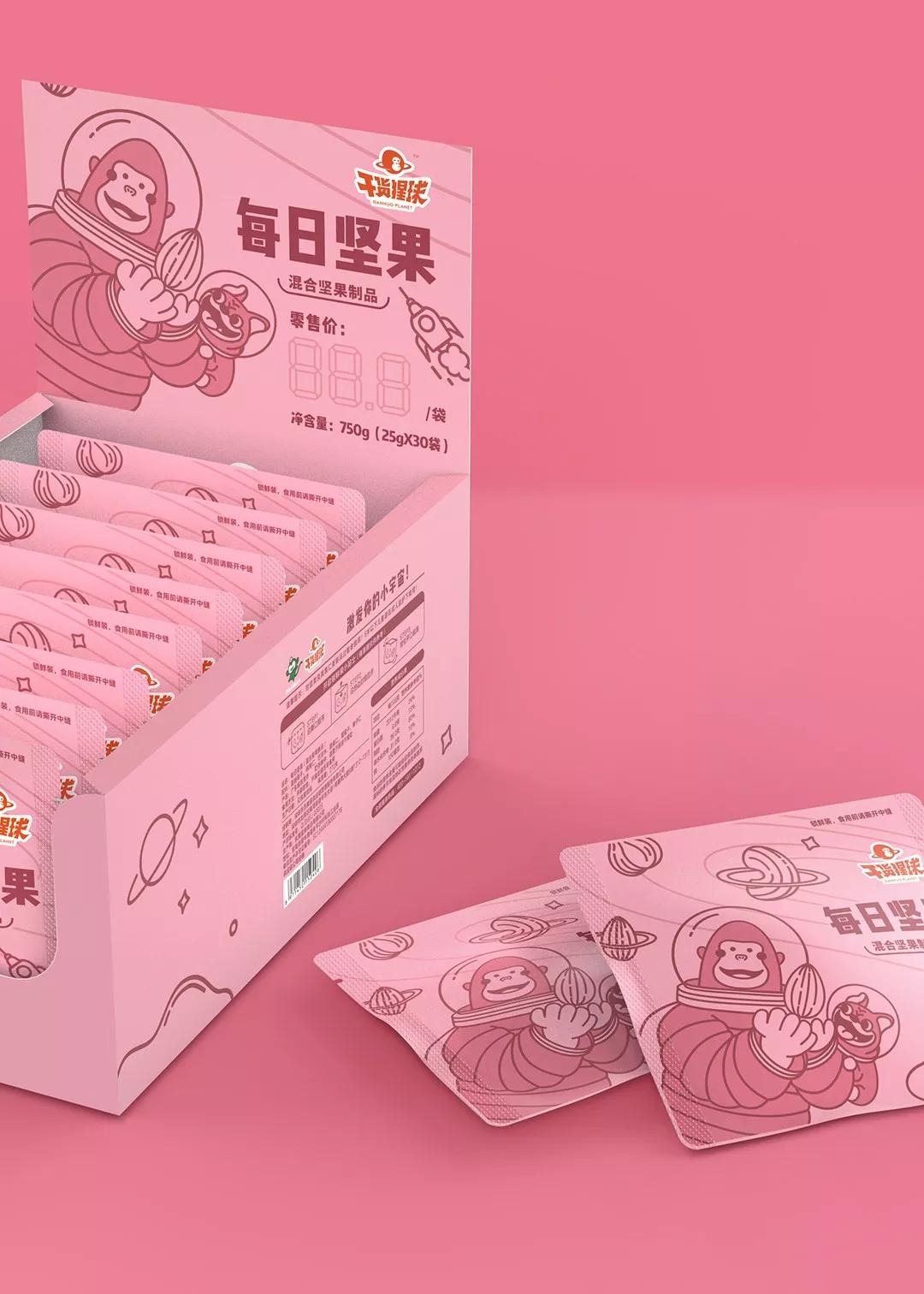 干货猩球x3721设计|百果园干果品牌形象设计