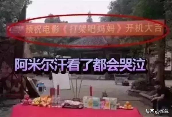 5大国内被当大牌并畅销20年的山寨货，正主看到气吐血