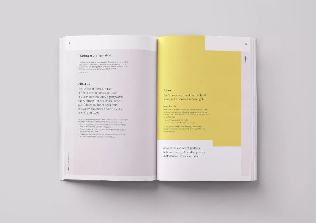 精美企业宣传册,公司宣传册画册设计