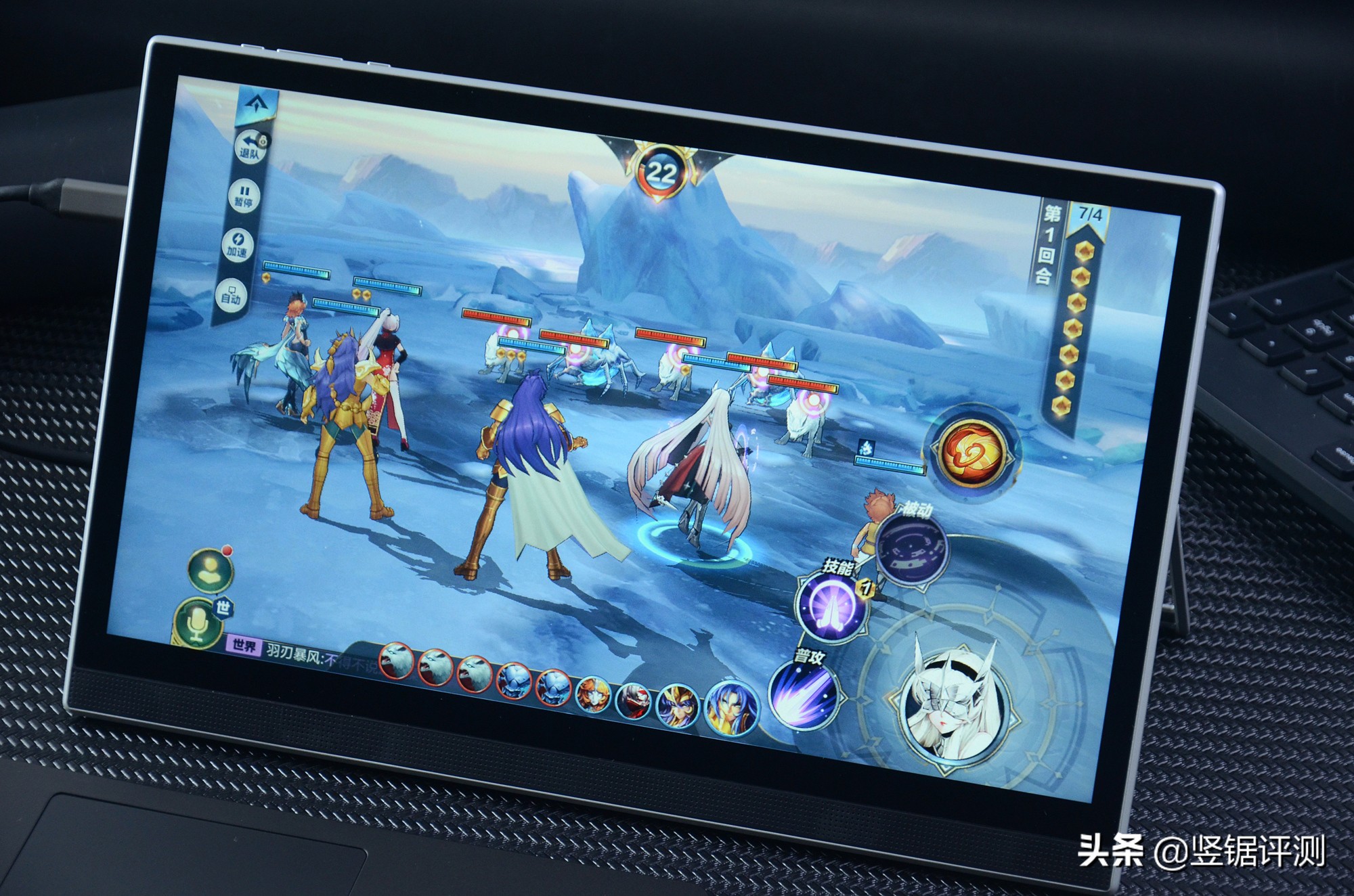 13.3寸1080p和2k,13.3英寸的屏幕搭载2k屏清晰吗