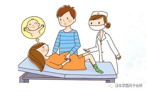 产妇分娩及婴儿诞生过程