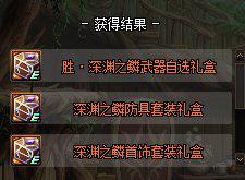 dnf新版本怎么起号,dnf新版本起号攻略大全