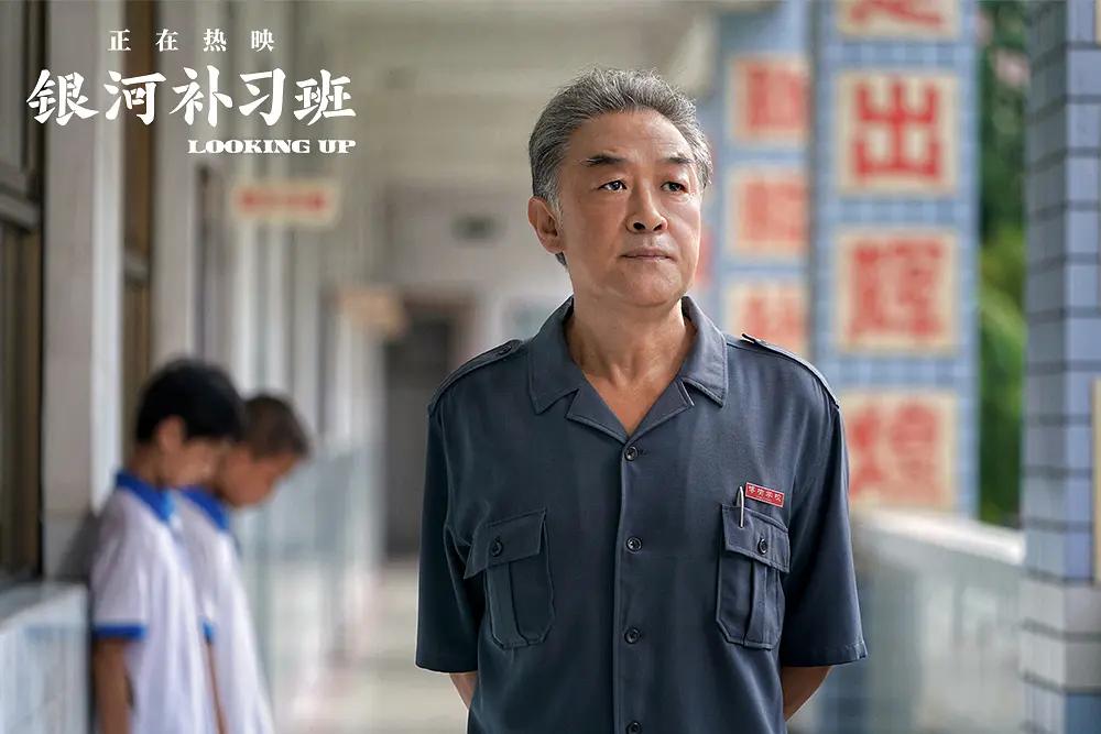 银河补习班取景大桥,银河补习班东沛大桥原型