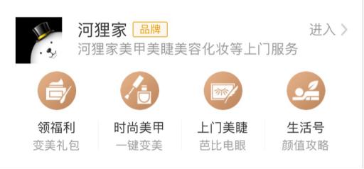 支付宝小程序全套,支付宝小程序特点功能