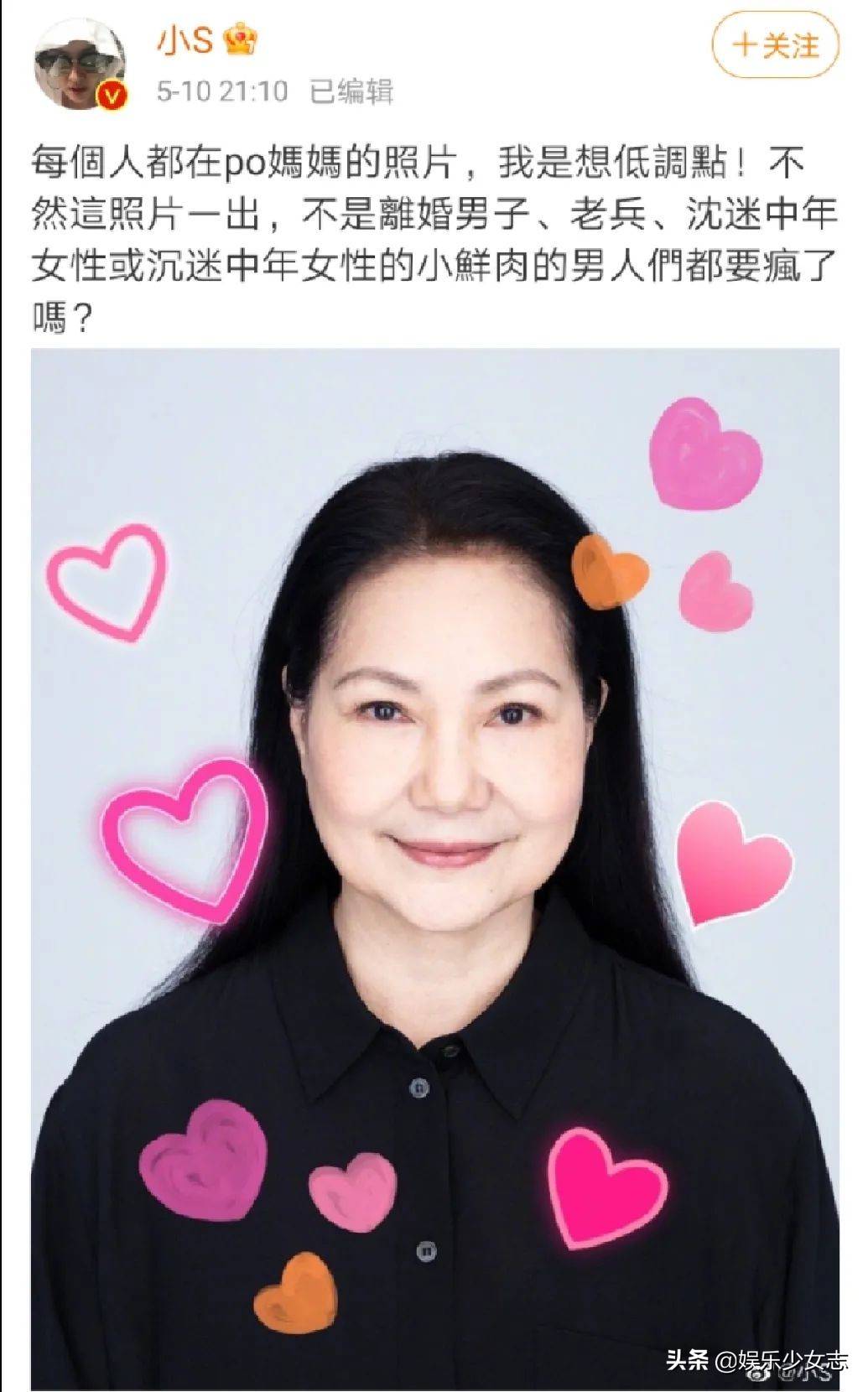 澶琚洕濠氬唴鍑鸿建鏄湡鐨勫悧,澶琚垎鐤戜技濠氬唴鍑鸿建