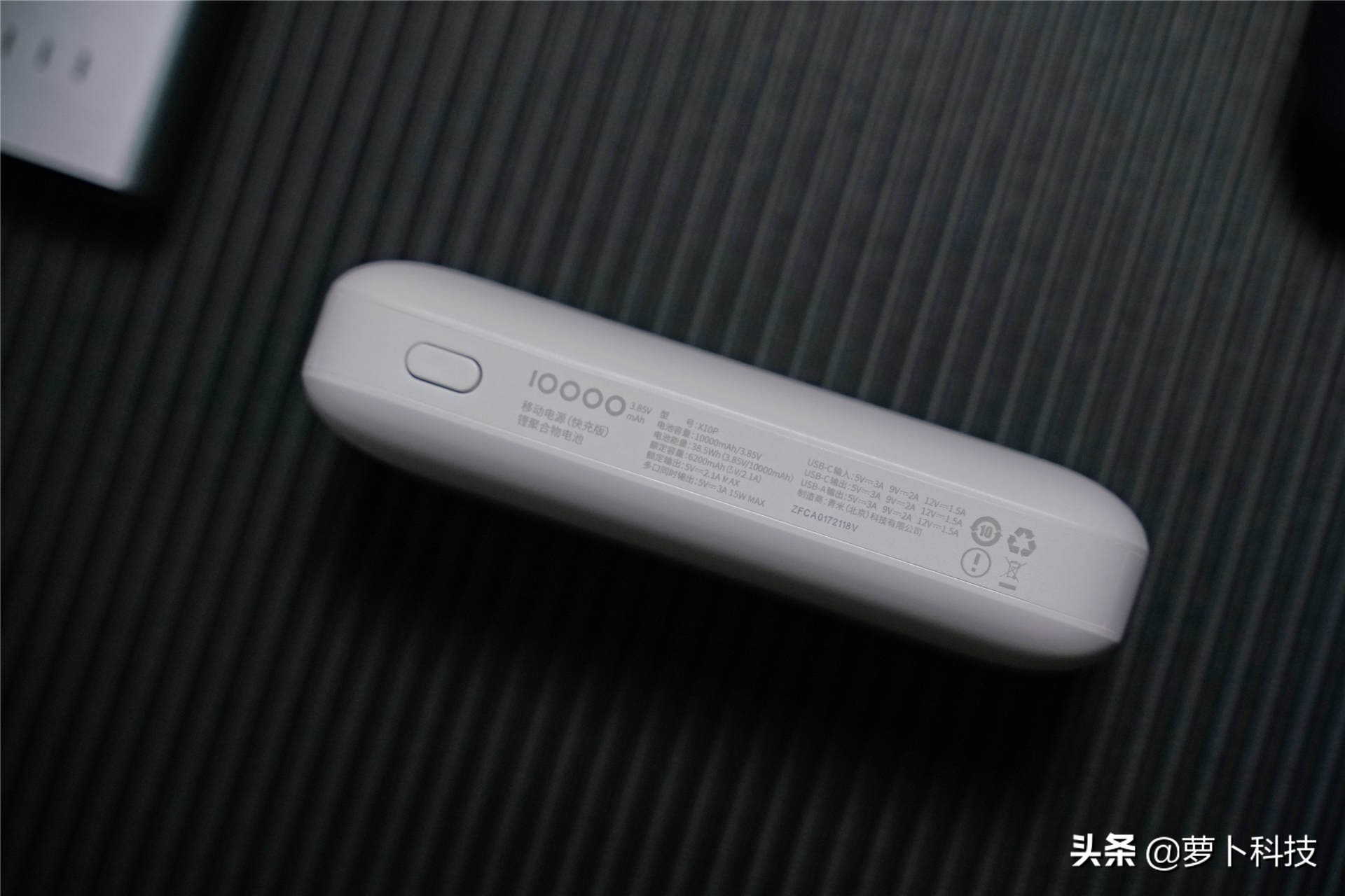 aigo充电宝大容量20000快充,aigox充电宝好用吗