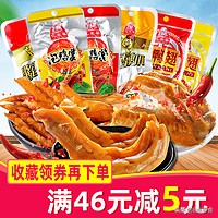 100元购物车,100元装满一个购物车