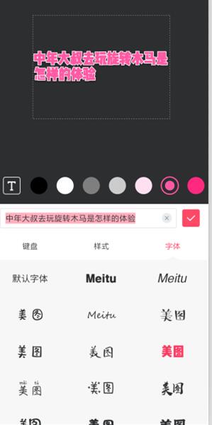 如何制作出优质的视频封面？教你用软件轻松搞定