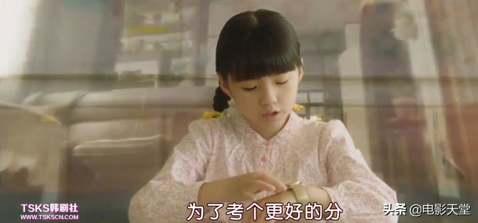 十三部虐到撕心裂肺的韩剧,93分高分韩剧全程泪点集集泪目