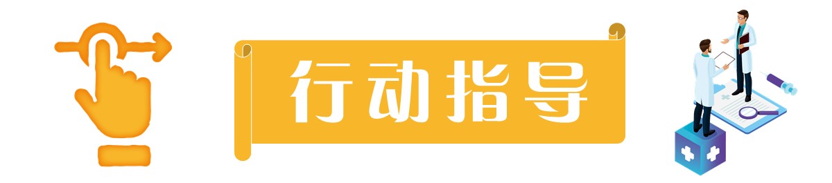 化疗后血小板减少饮食如何调整,化疗后血小板太高怎么能降下来