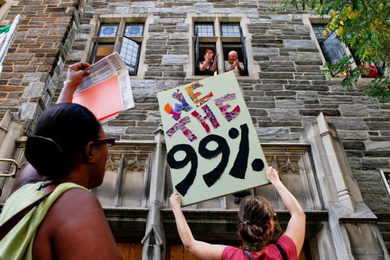 “从嬉皮士到土味”对阶层固化的反叛