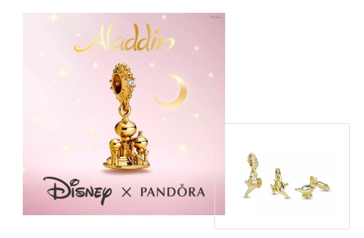 迪士尼公主和阿拉丁,迪士尼阿拉丁里面的公主