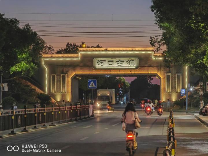 华为p50pro鸿蒙版评测,华为p50pocket鸿蒙