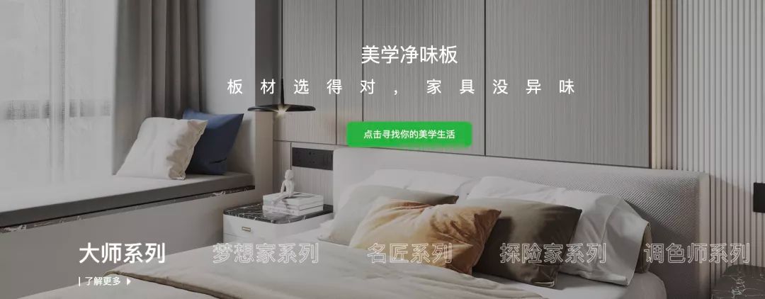 方西瓜官网重磅上线！让我们一起扬帆起航，创赢未来