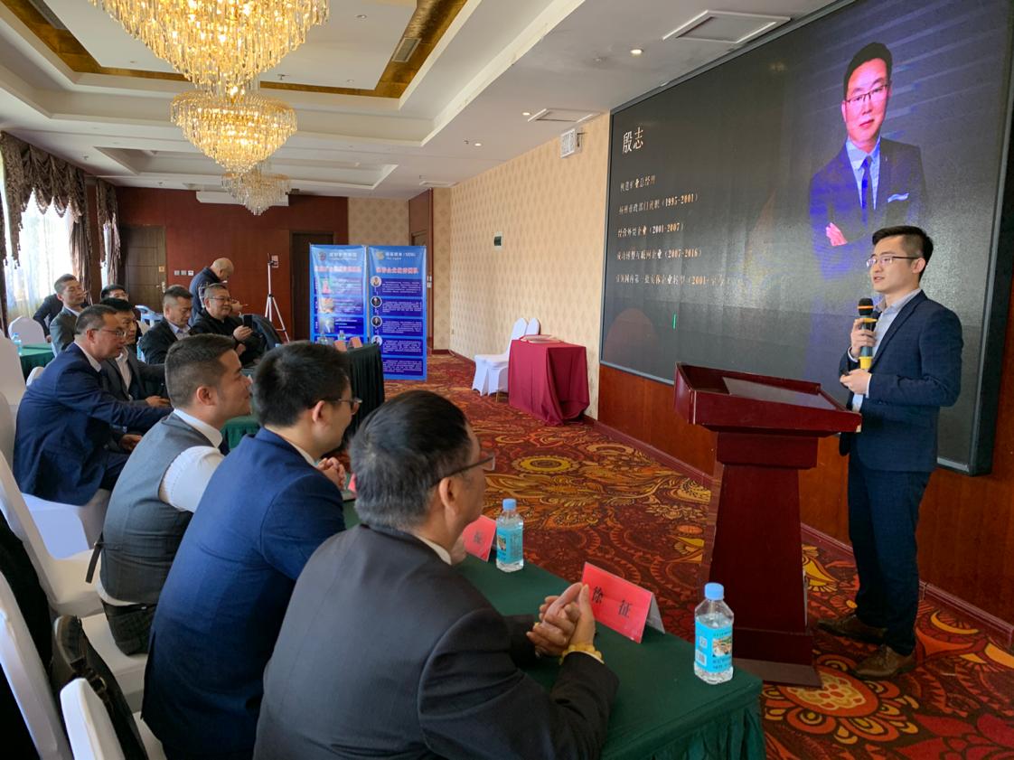 赤峰市枫莛矿业,赤峰枫莛矿业最新消息