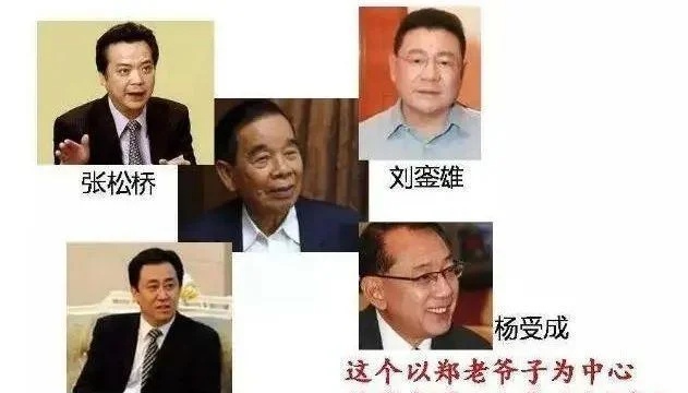 恒大1.97万亿的债务是如何组成的,恒大是怎么欠下1.97万亿债务的