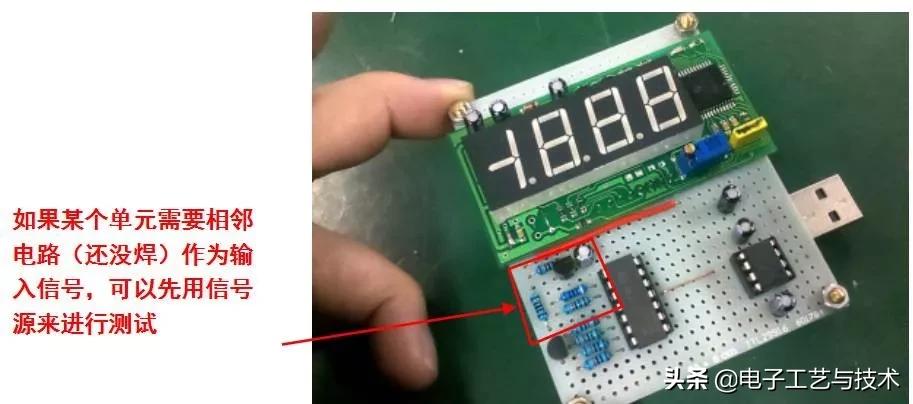 万能板和面包板哪个好做,万能板与面包板的区别