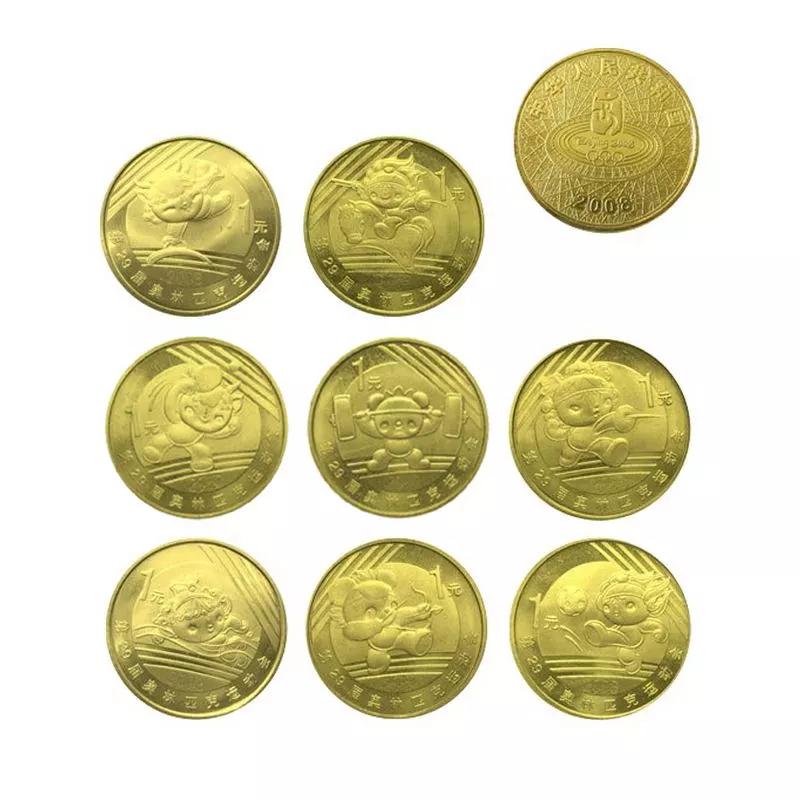 近年纪念币价格汇总,中国流通纪念币收藏知识图录