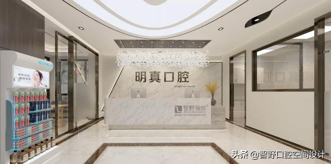 小型口腔诊所设计装修效果图,口腔诊所污水处理装修效果图