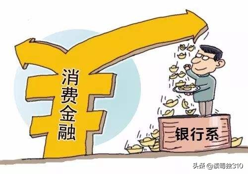 花呗借呗网商贷微粒贷还能贷款吗,花呗借呗微粒贷对贷款的影响