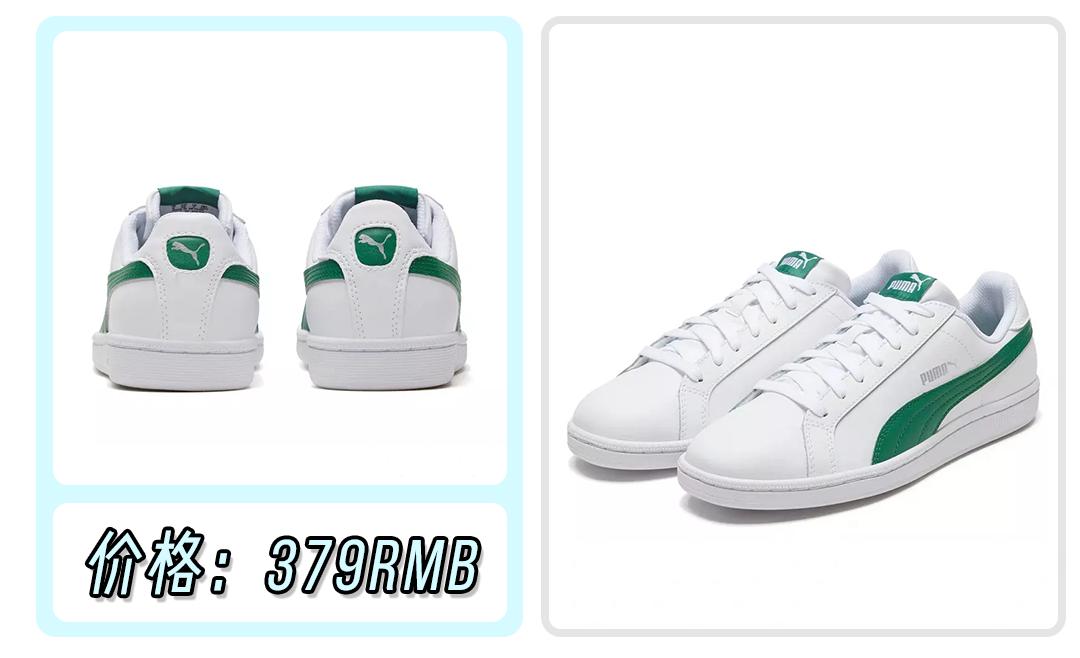 回力哪款鞋最值得买,超火的回力小白鞋