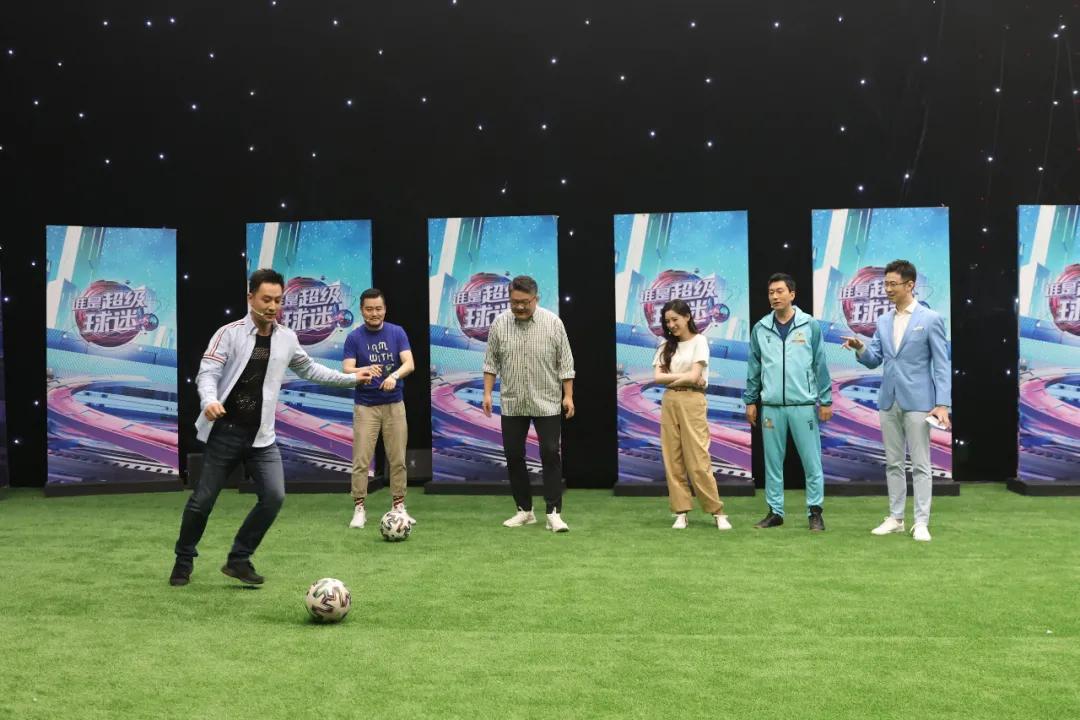 什么是快乐足球,什么是快乐足球啊