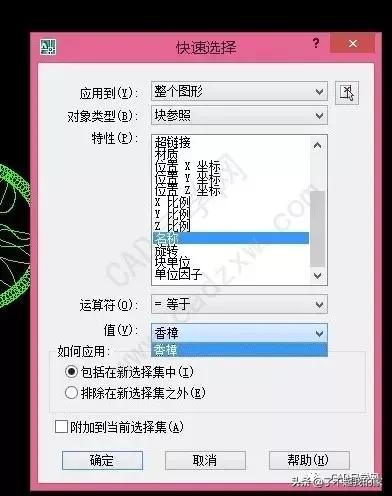 cad统计苗木数量,cad统计苗木数量快捷键