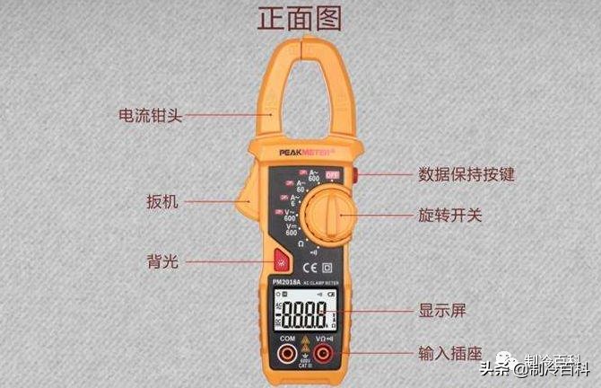 制冷机器维护保养简单吗,制冷运行维护保养经验分享