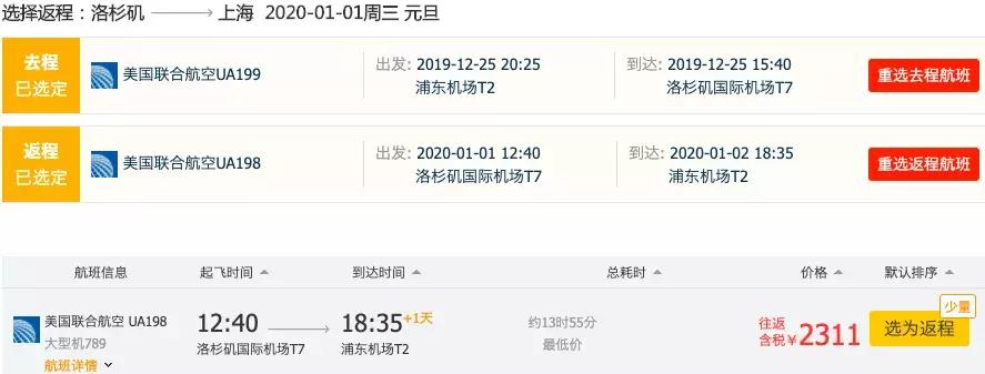 国庆节中秋节嗨起来,中秋国庆节双节嗨起来
