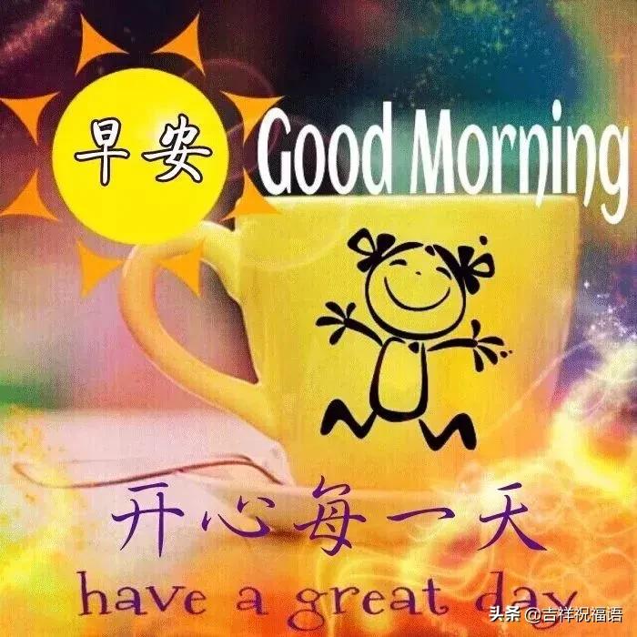 人生一辈子努力争取得失一切随缘,人生就是一个过客不必在意结果