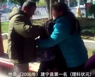 马云谈高考励志演讲,马云高考逆袭给我们的感悟