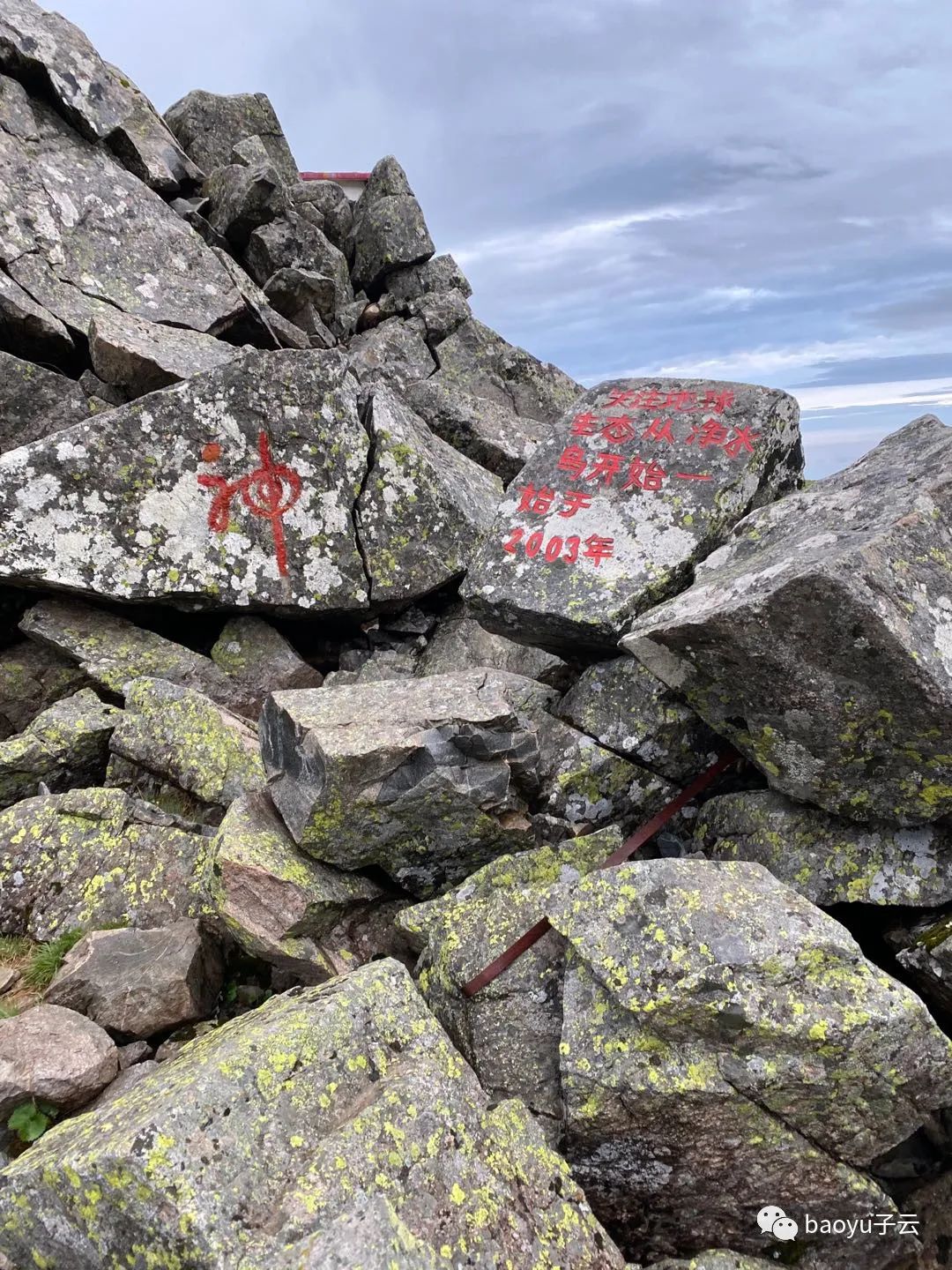 中华龙脊徒步教学视频,龙脊超全的旅行攻略