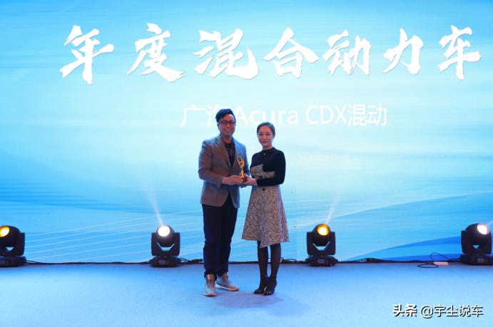 宇尘说车百家号,宇尘说