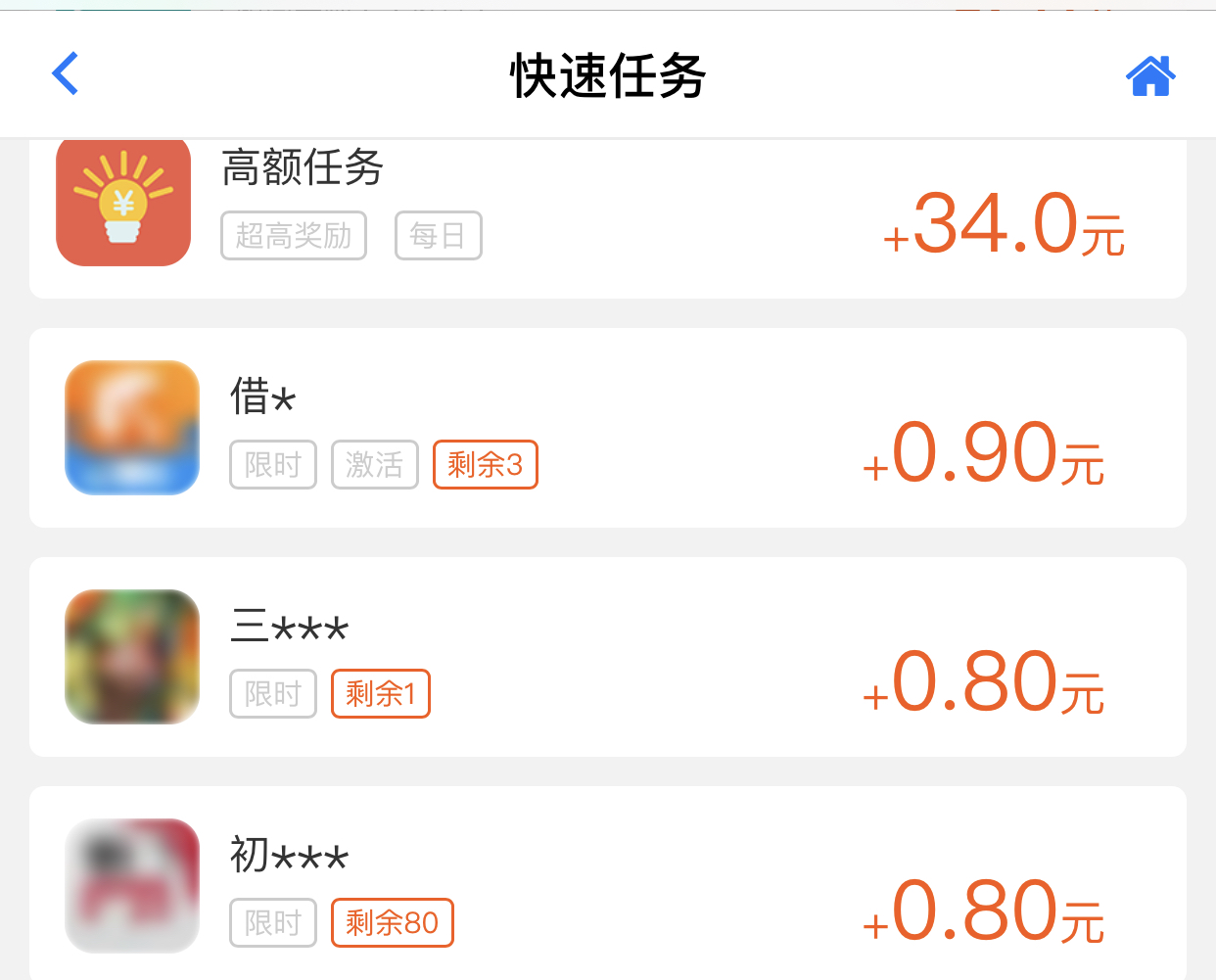 苹果试玩平台下载,苹果免费试玩