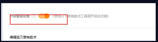 如何快速入门产品运营,举例说明你怎么打造店铺爆款的