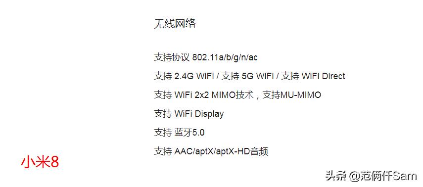 小米wifi6路由器详细评测,小米wifi6路由器哪款最好