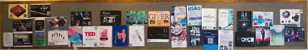 招新海报文学社,社团招新海报视频