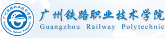 2023广东高职单招院校有哪些,广东省高职单招最好学校