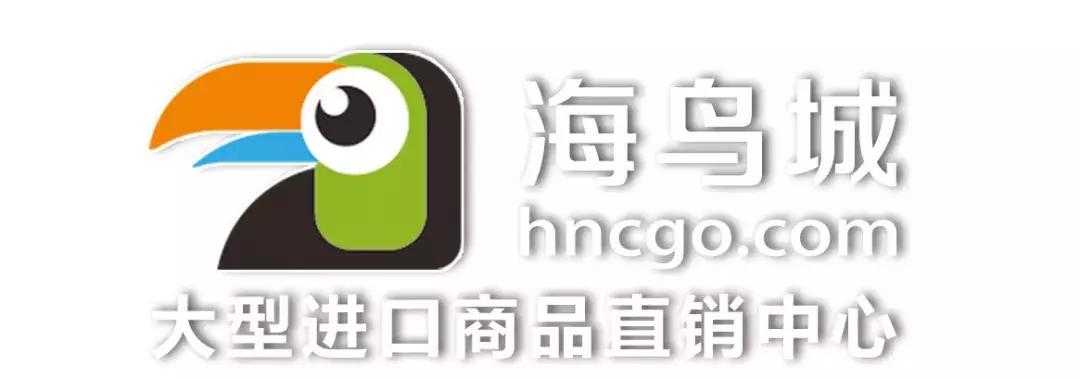 漳州进口超市,漳州特价超市